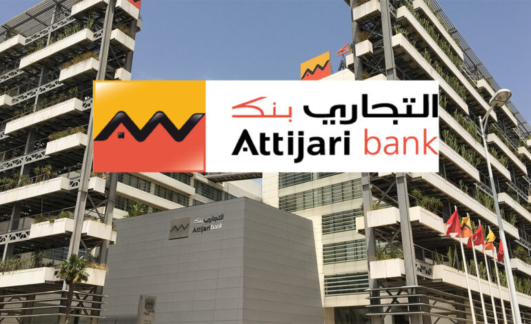 Attijari bank : Croissance consolidée du PNB et offensive stratégique au premier trimestre 2026