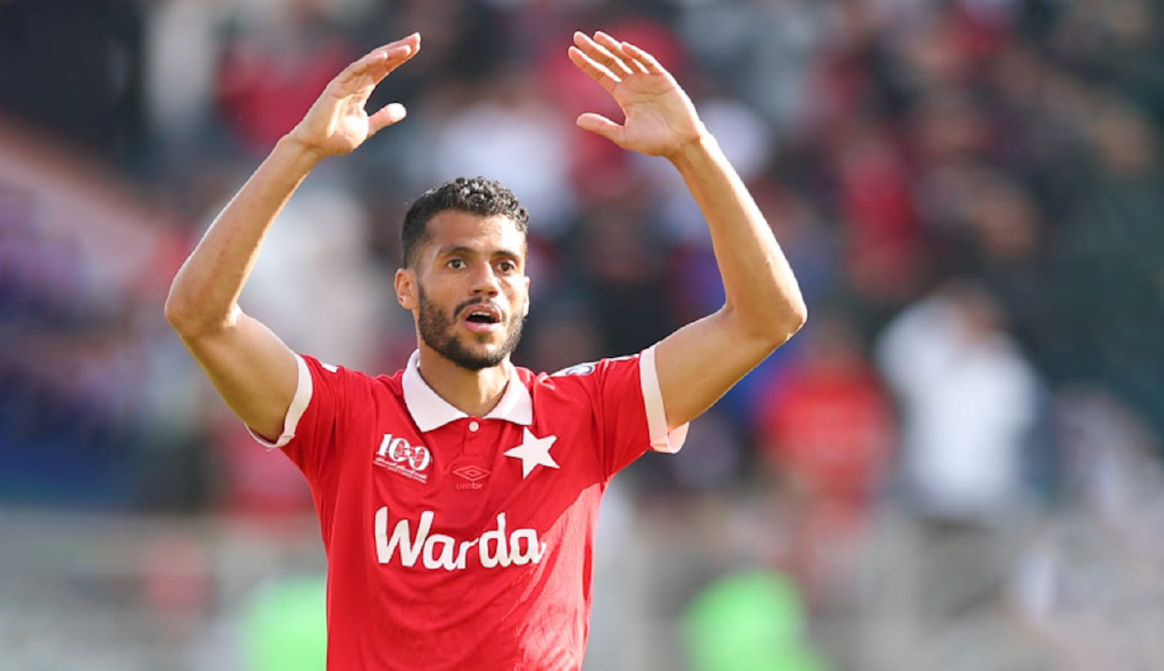 ESS : Chasser le doute