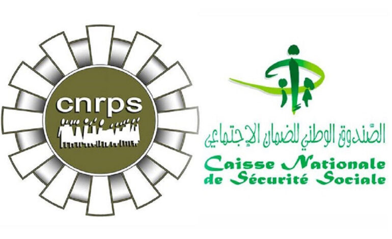 Tunisie : Faut-il fusionner la CNSS et la CNRPS ?