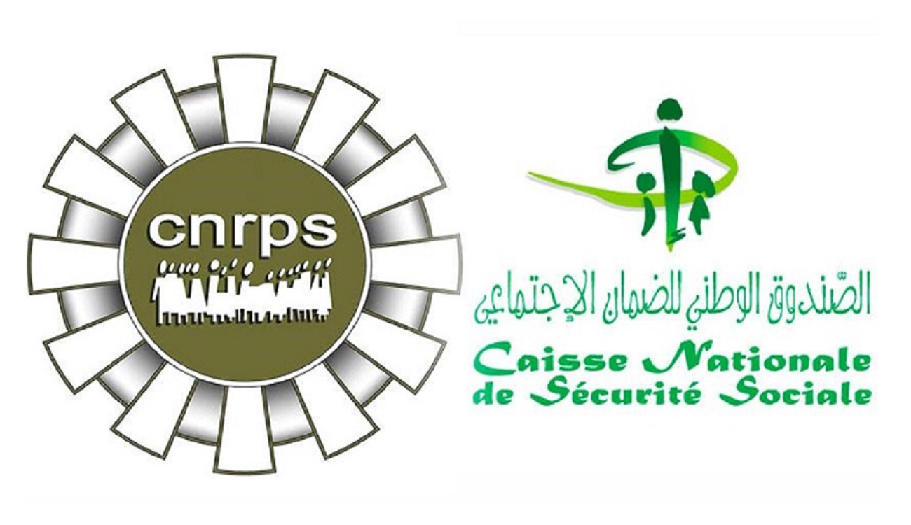 Tunisie : Faut-il fusionner la CNSS et la CNRPS ?