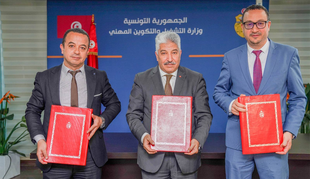 Tunisie : lancement du concours “Le stagiaire entrepreneur”