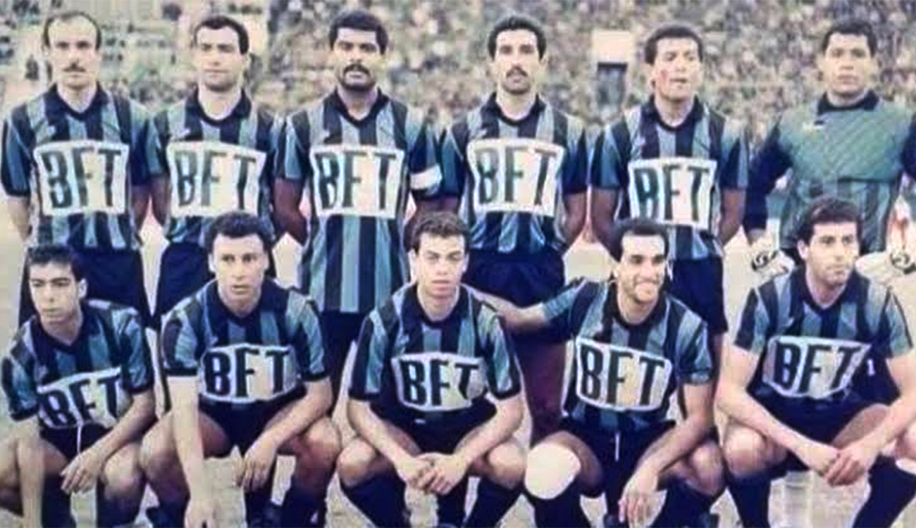 Le COT relégué à la ligue régionale de Tunis :...