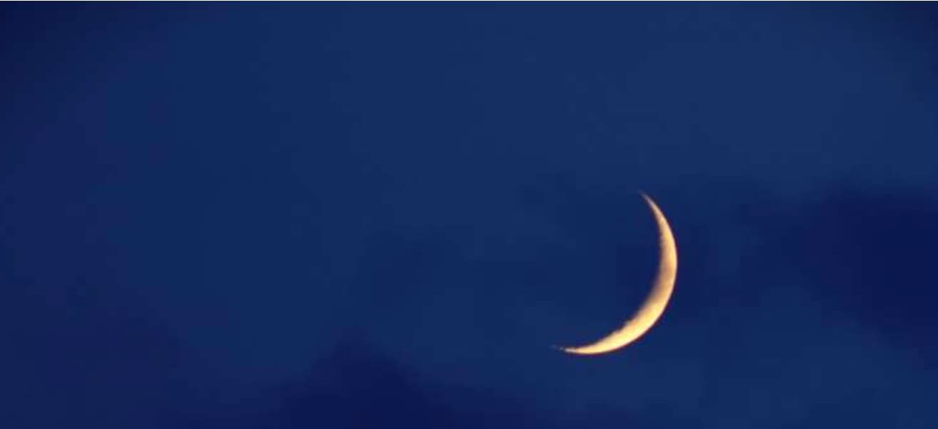 Tunisie : le Mufti de la République annonce le début...