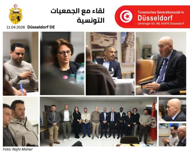 Vers la création de “la Maison de Tunisie” à Düsseldorf