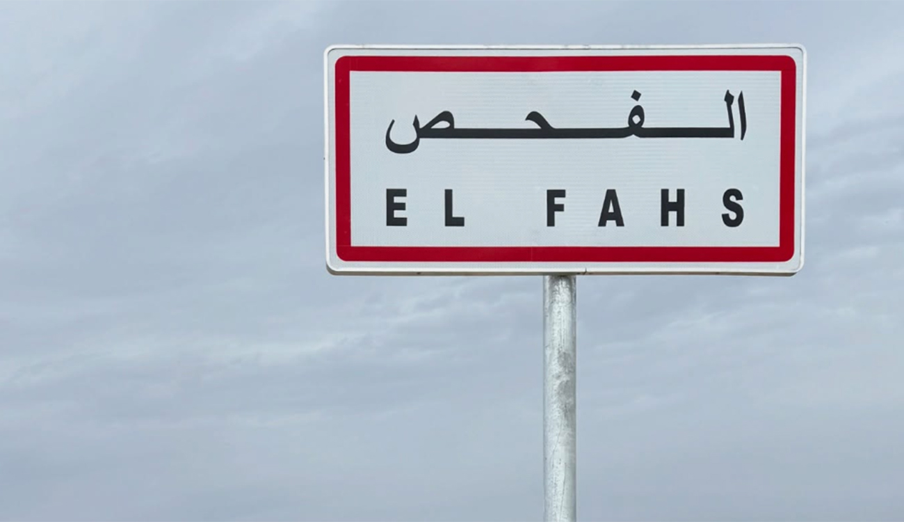 Fahs : des habitants en colère face à l’accumulation des...