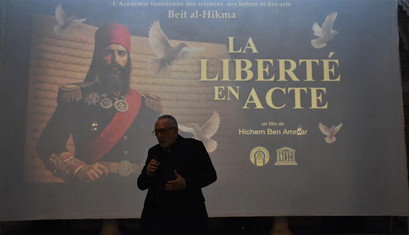 « La liberté en acte », documentaire de Hichem Ben...
