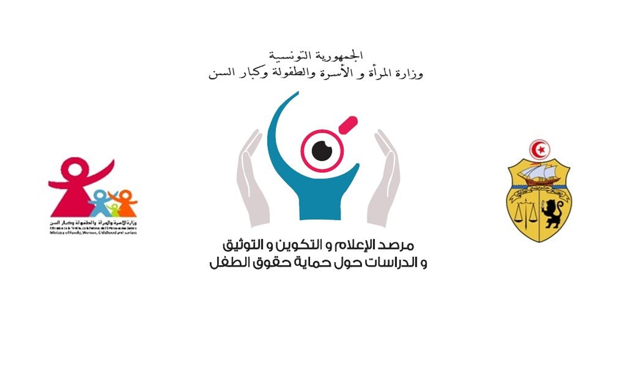 Protection de l’enfance : lancement d’une étude sur les enfants...