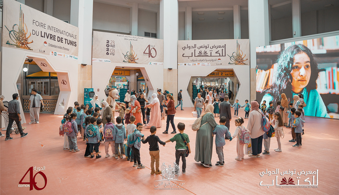 Foire internationale du livre de Tunis 2026 : Un début prometteur