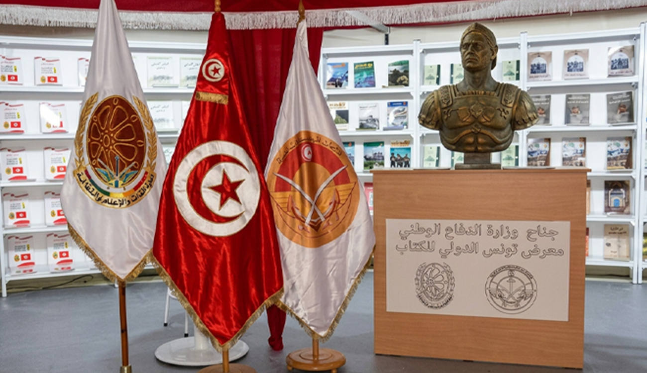 La Défense nationale met en valeur son patrimoine éditorial à...