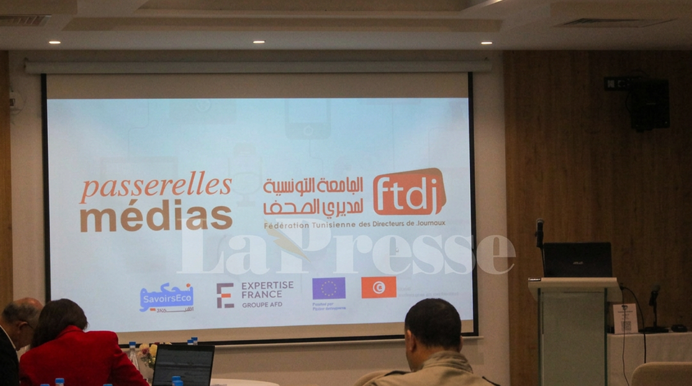 65 % des Tunisiens suivent l’actualité économique : un potentiel...