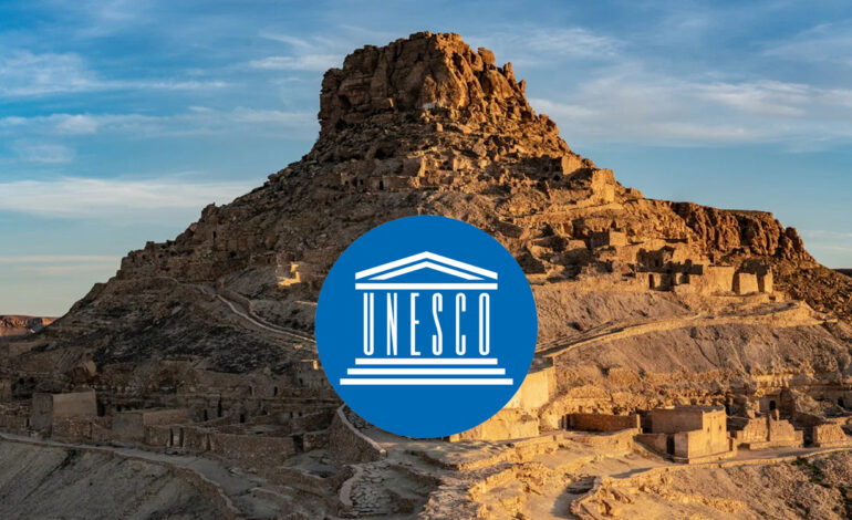 Le géoparc Dahar rejoint officiellement le Réseau mondial des géoparcs de l’Unesco