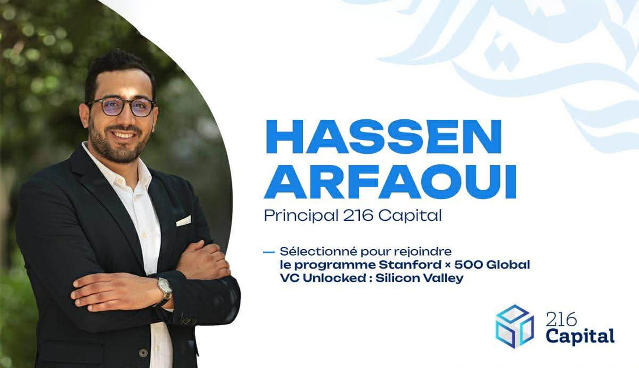 Hassen Arfaoui, premier Tunisien sélectionné au programme VC Unlocked de...
