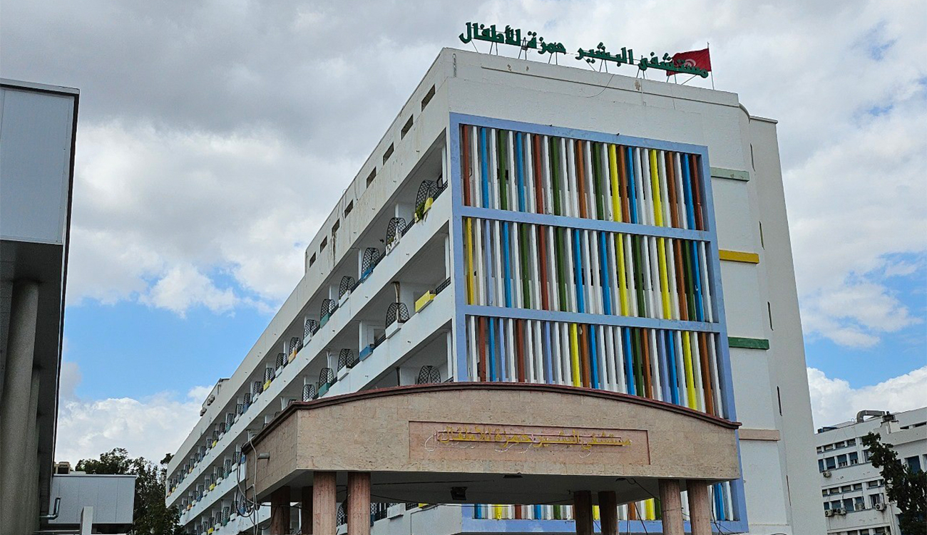 Journée d&rsquo;études sur les difficultés d’apprentissage chez les enfants à...