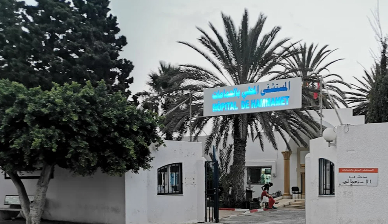 Deux attaques violentes au sein de l’hôpital local de Hammamet...