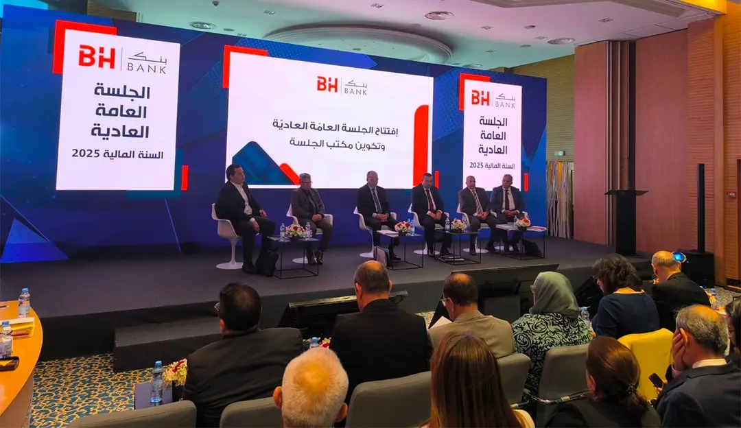 BH BANK : Une résilience financière confirmée et un engagement...