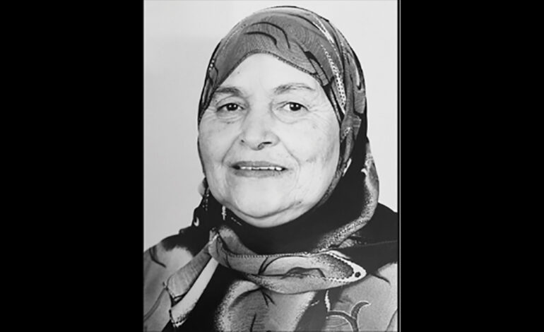 DECES ET FARK : Inji (Nejia) HIZAOUI