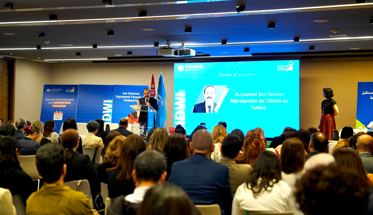 La Tunisie célèbre la première Journée Internationale des Femmes dans...