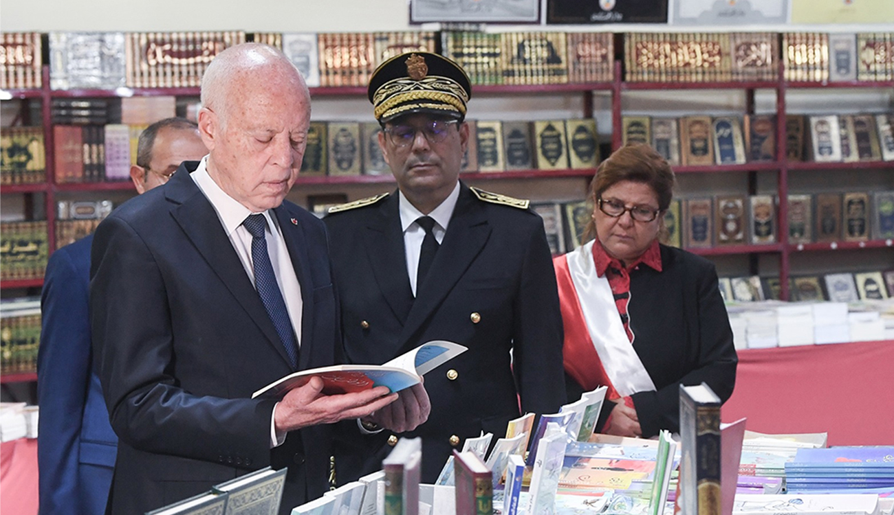 Kaïs Saïed à la Foire du Livre : Attachement à...