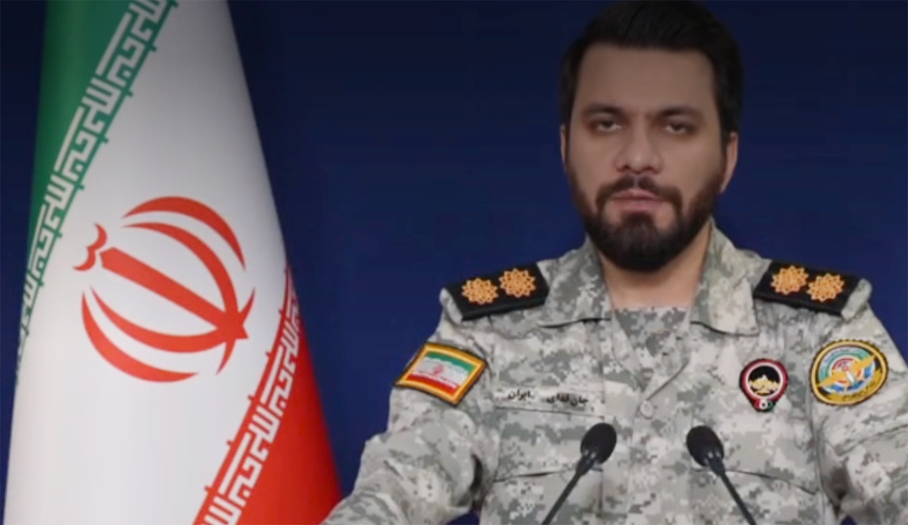 Porte-parole du quartier général central « Khatam al-Anbiya »: « si...