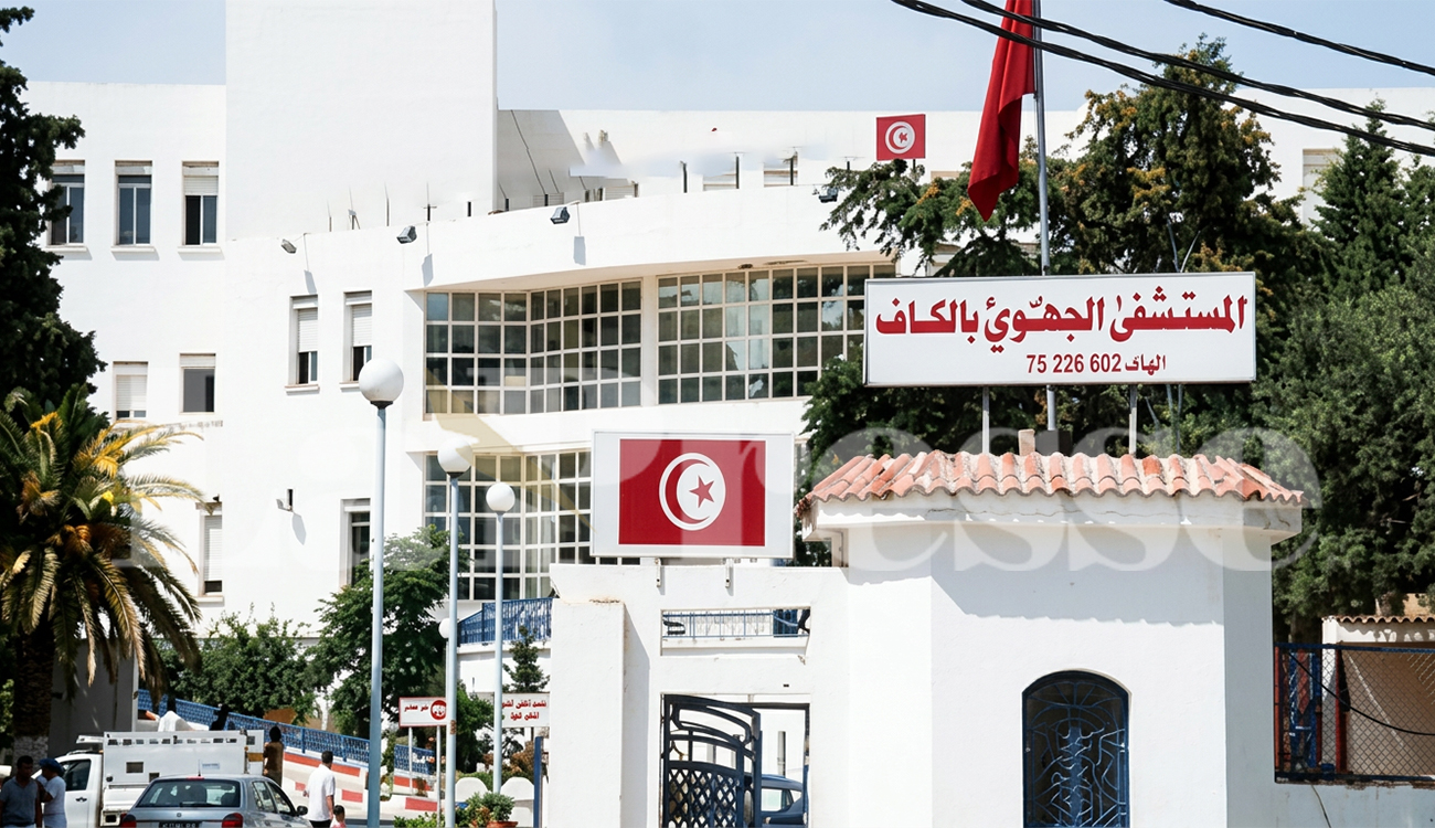 L’hôpital du Kef bientôt doté du statut universitaire