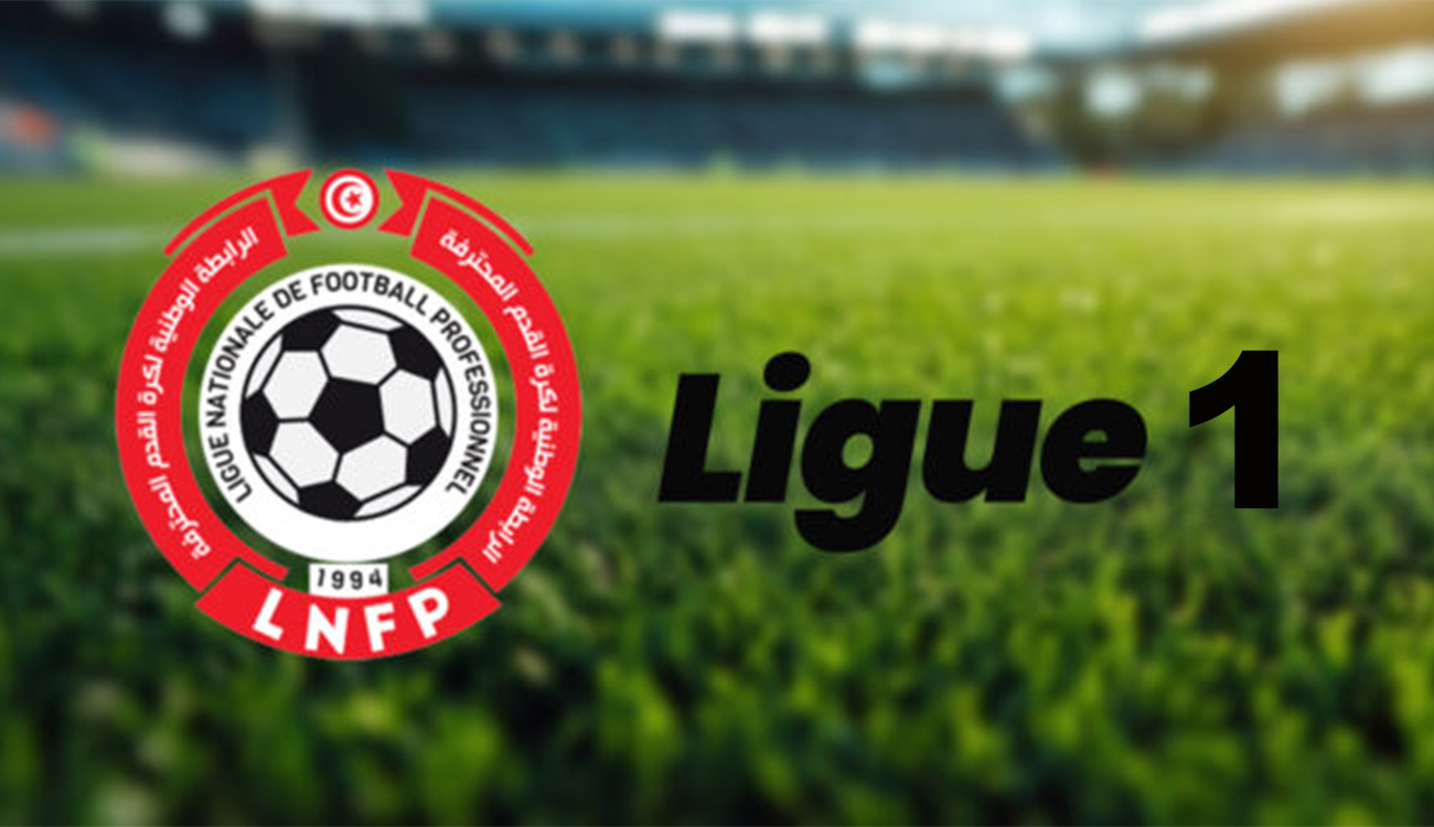 Foot – Ligue 1 (26e journée) : Les résultats complets...