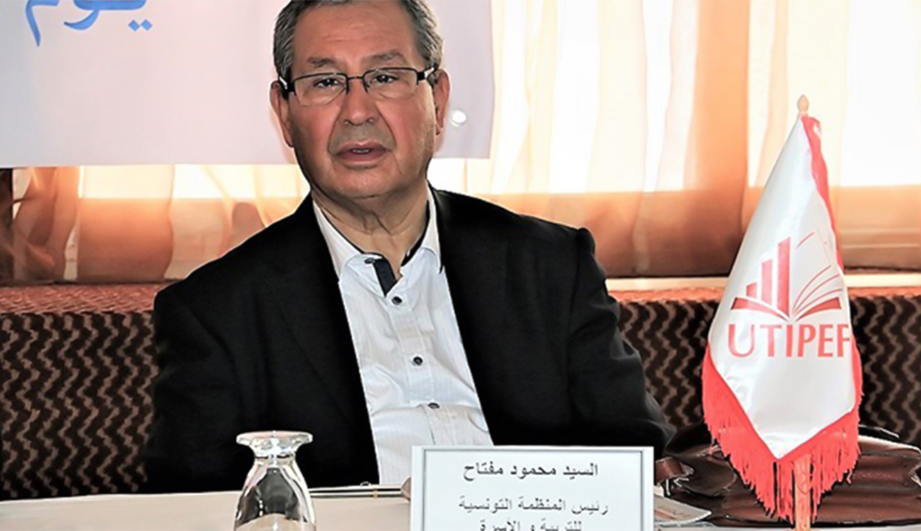 Mahmoud Meftah élu Vice-Président de l’Organisation Mondiale de la Famille
