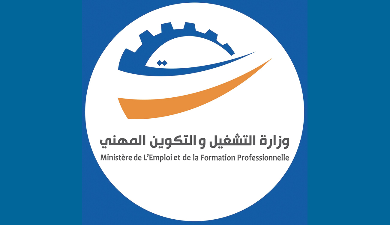 Lancement de la plateforme « jiha.com »: pour un meilleur accès aux...