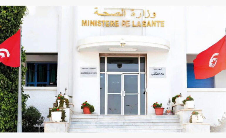 Santé : la Tunisie réalise une première africaine avec un stent résorbable de nouvelle génération