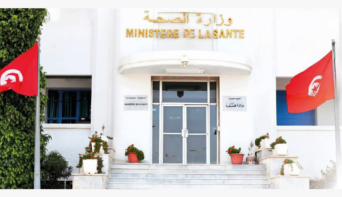 Santé : la Tunisie réalise une première africaine avec un...