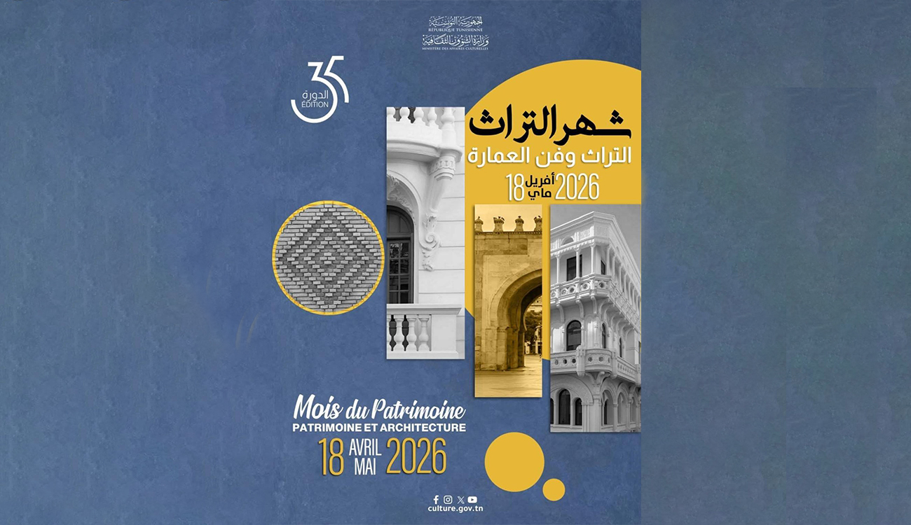 « Patrimoine et art de l’architecture » au cœur du...