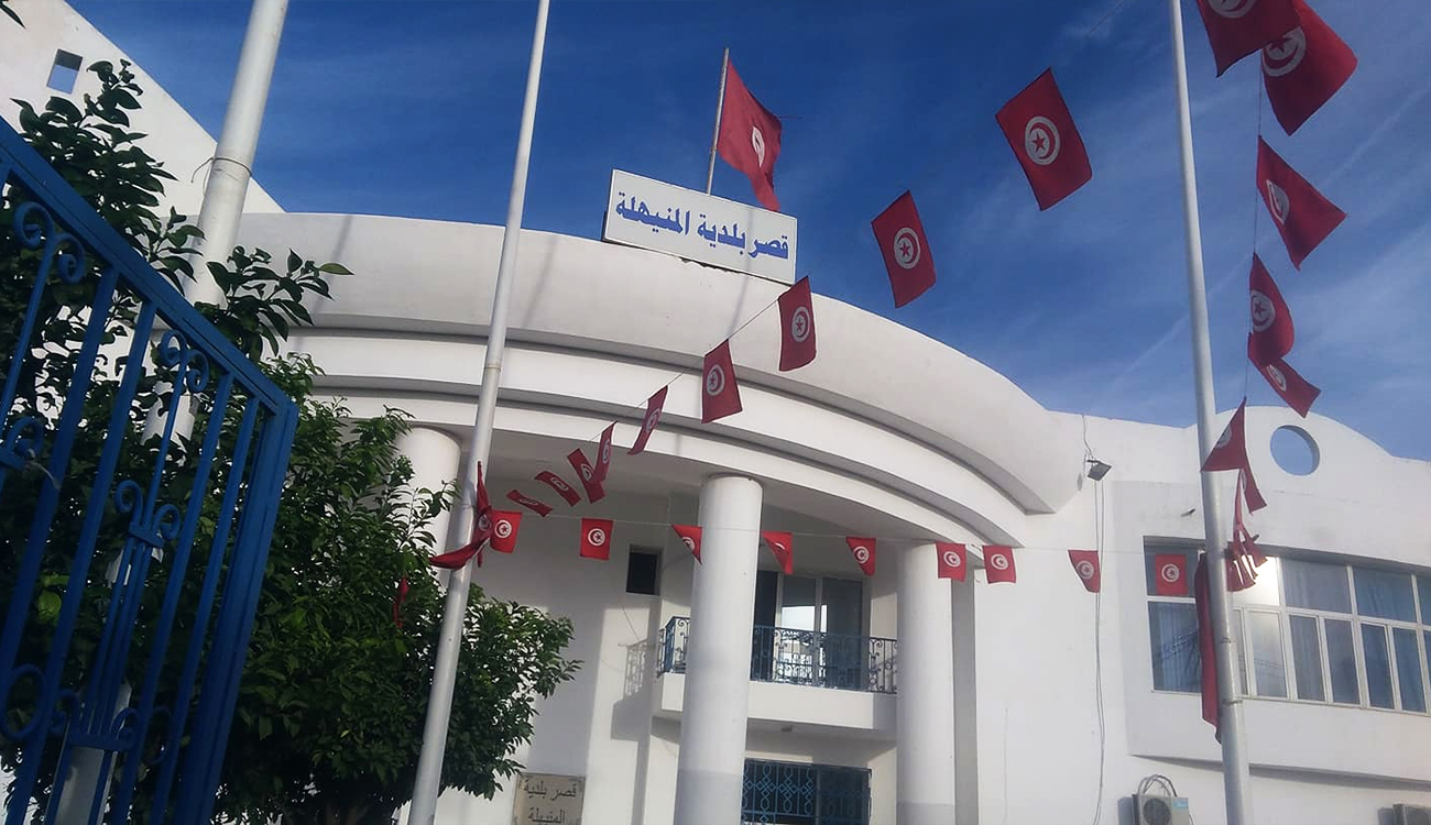 Mnihla: resté en suspens depuis 2001, le plan d&rsquo;aménagement urbain...