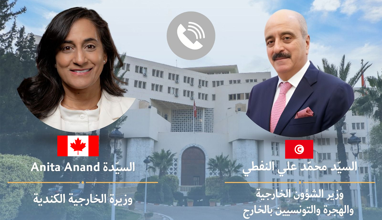 Gel des avoirs, investissements et coopération : les points clés...