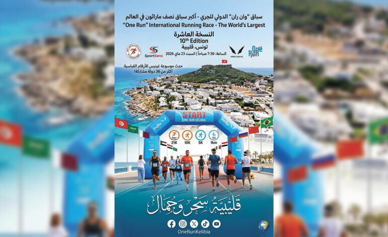 Kélibia accueille One Run Tunisia 2026 : la Tunisie au rythme d’un semi-marathon mondial