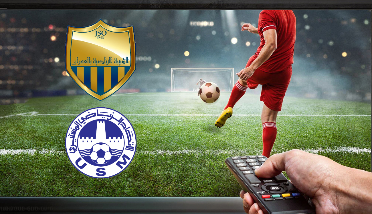 Où suivre en direct JS Omrane – US Monastirienne ce...