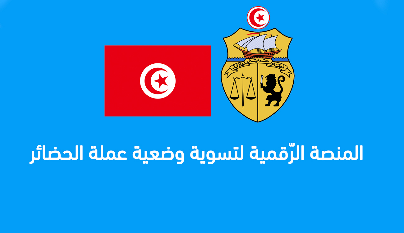 Régularisation des ouvriers de chantiers (45-55 ans) : mise en...