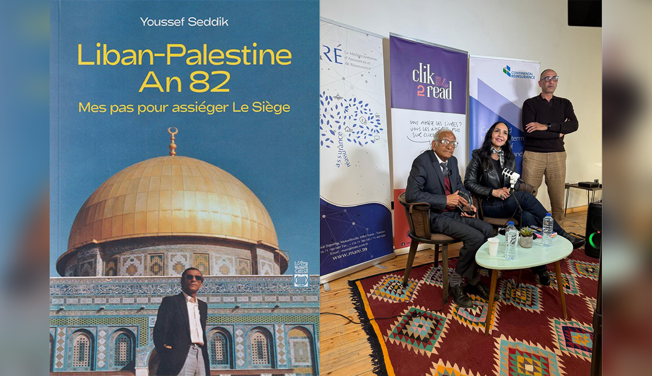 Le Mouvement national de lecture invite Youssef Seddik : Le...