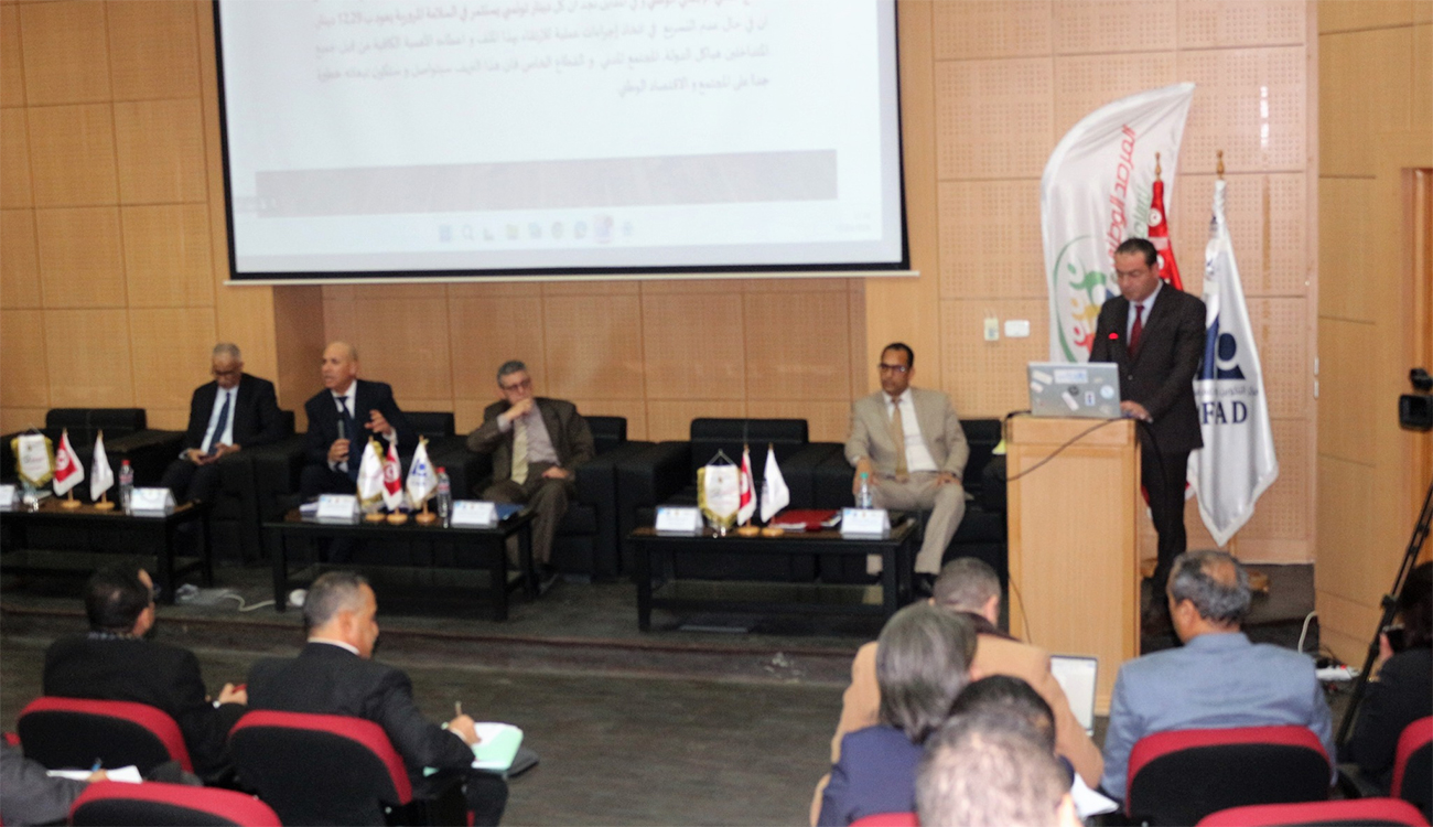 La Tunisie mise sur les bailleurs internationaux pour sa stratégie...