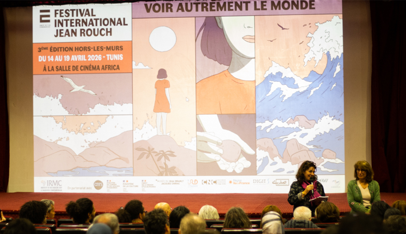 3e édition du festival international Jean Rouch – Hors les...