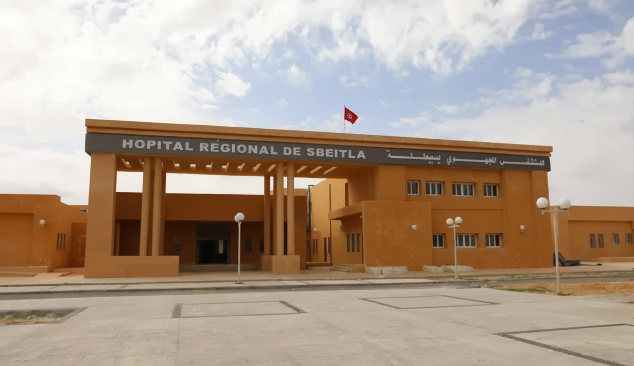 Tunisie : l’hôpital régional de Sbeïtla bientôt opérationnel après des...