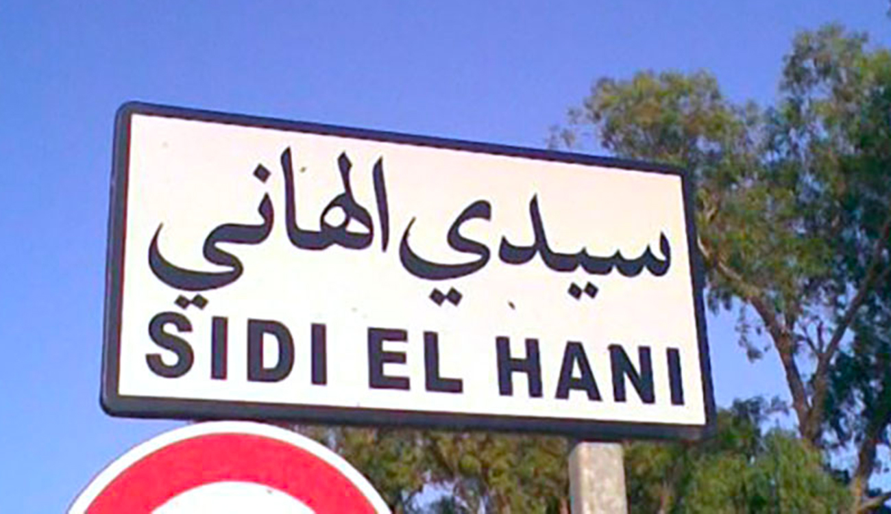 Décès de trois enfants asphyxiés dans un baril : les...