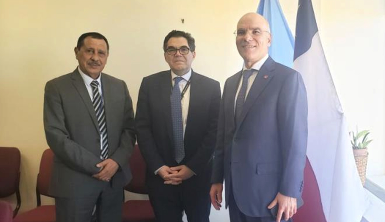 Le Professeur Slim Laghmani candidat officiel de la Tunisie au...