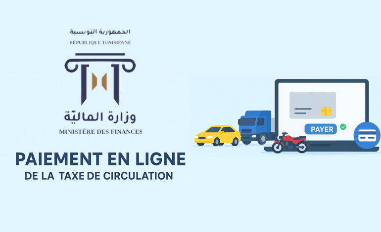 Perturbation sur le site des amendes de circulation : le ministère des Finances rassure