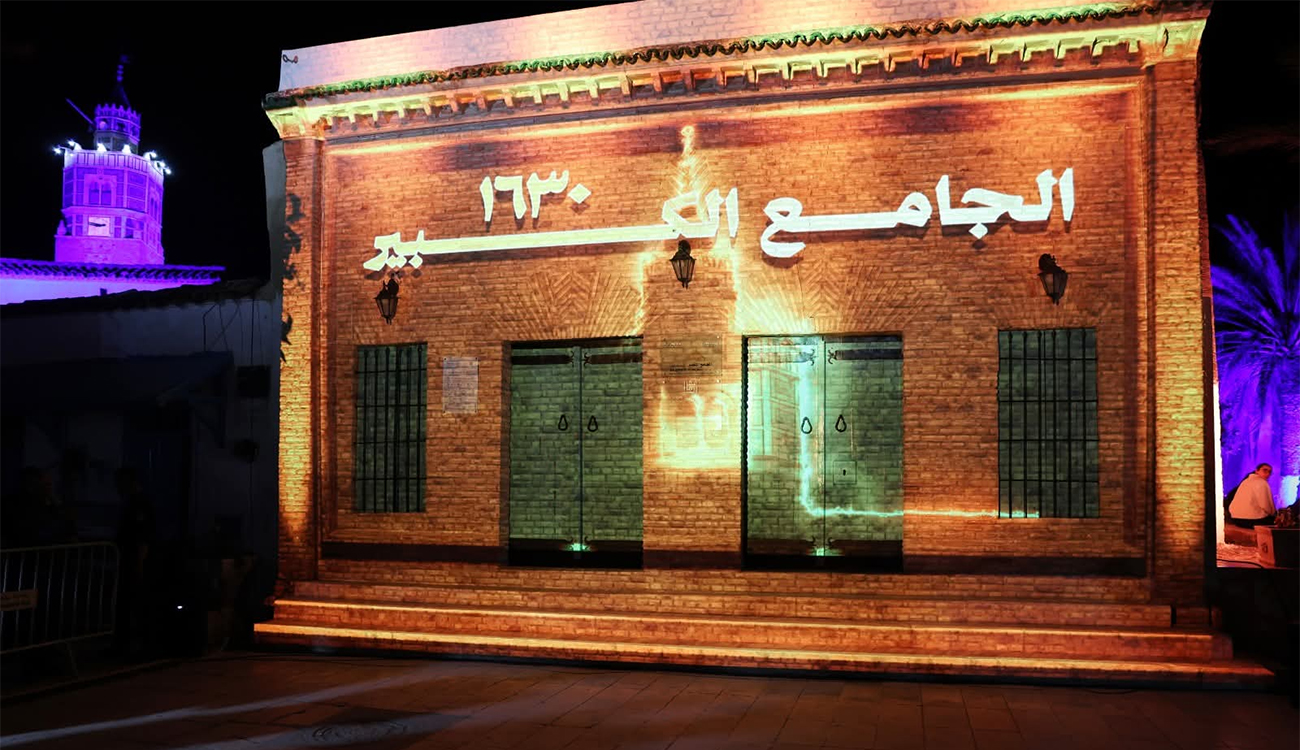 Coup d’envoi du mois du patrimoine à Testour : La...