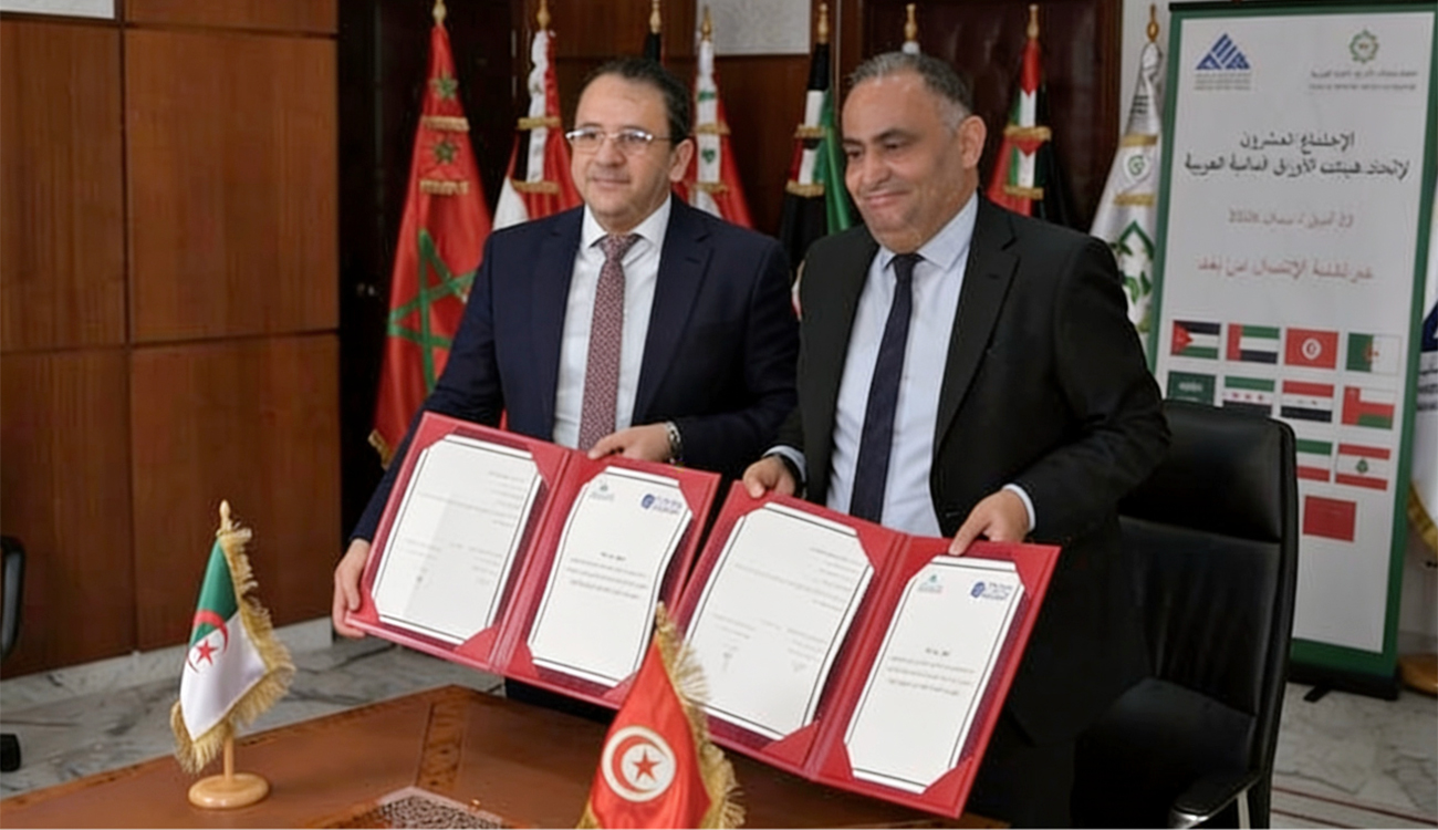 Tunisie–Algérie : un accord stratégique contre le blanchiment d’argent et...