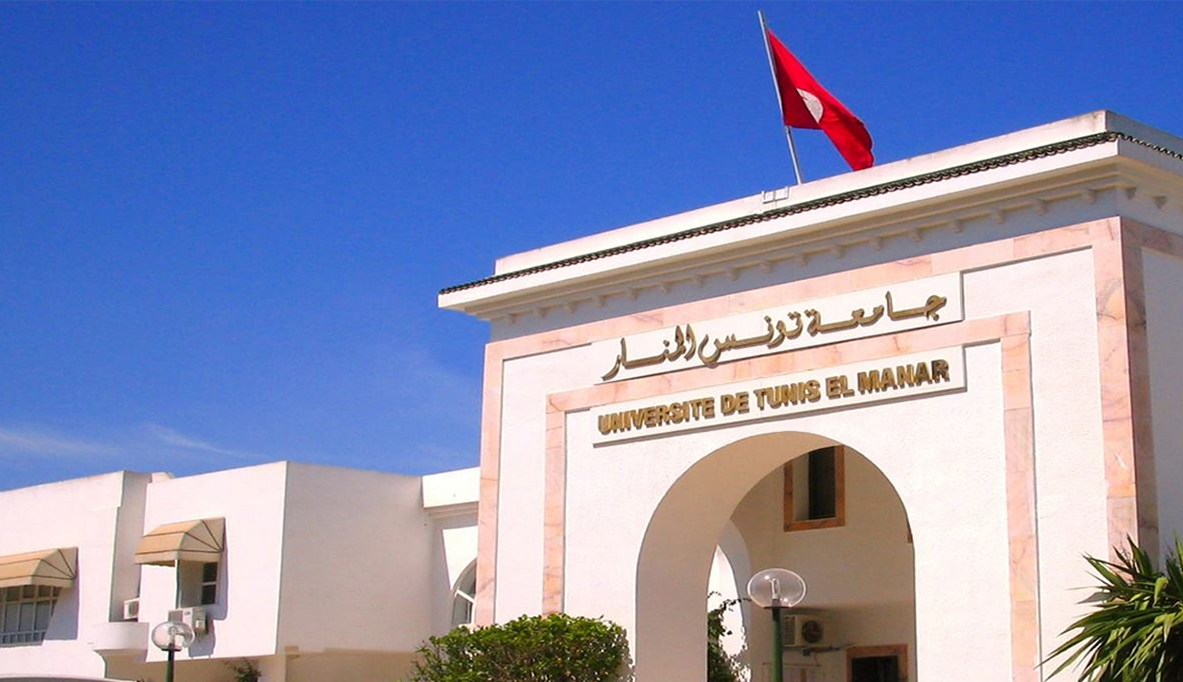 Coopération scientifique : l’Université de Tunis El Manar renforce ses...