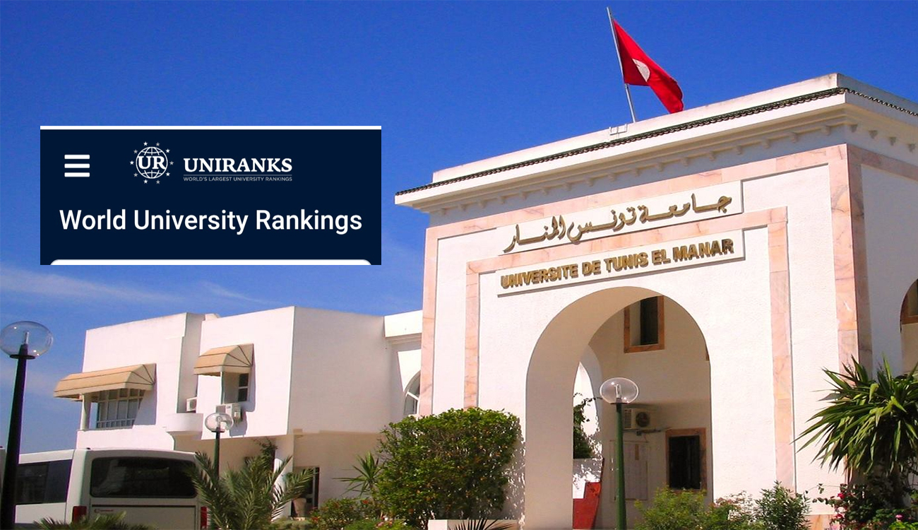 Classement UniRank : l’Université de Tunis El Manar première au...