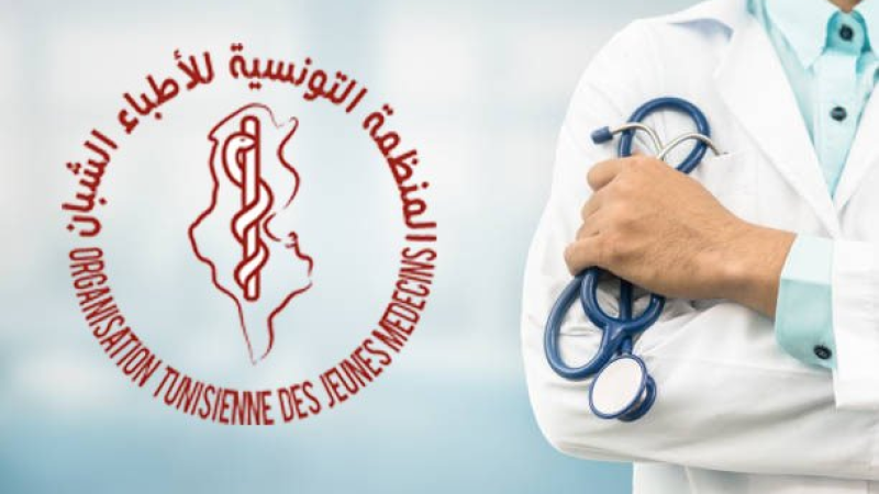 Hôpitaux  : Les jeunes médecins tirent la sonnette d&rsquo;alarme...