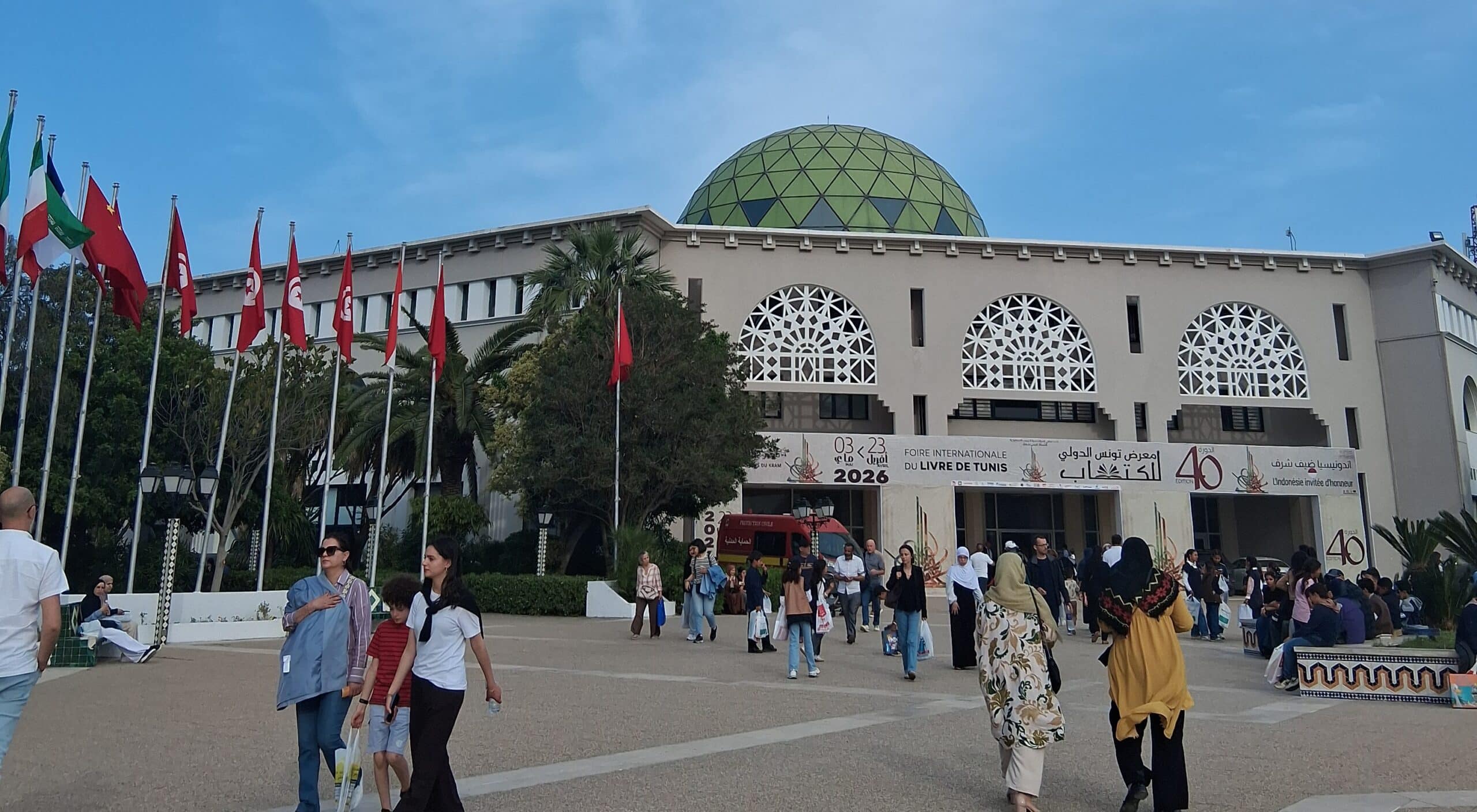 Foire internationale du livre de Tunis : clôture d’une 40e...