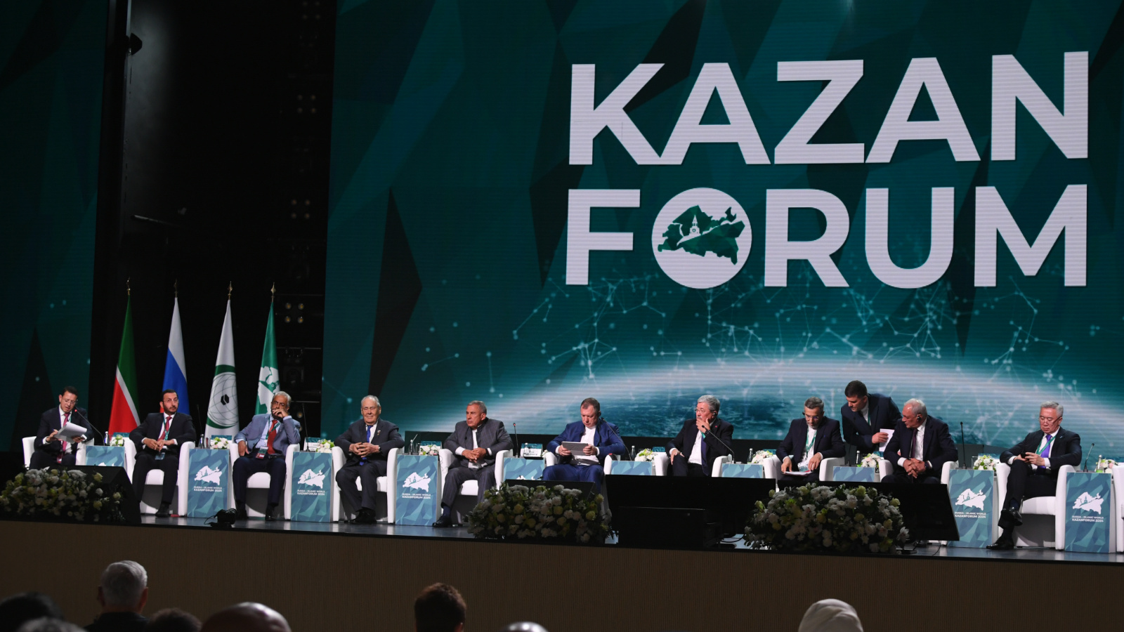 Participation limitée de la Tunisie au Forum économique international «...