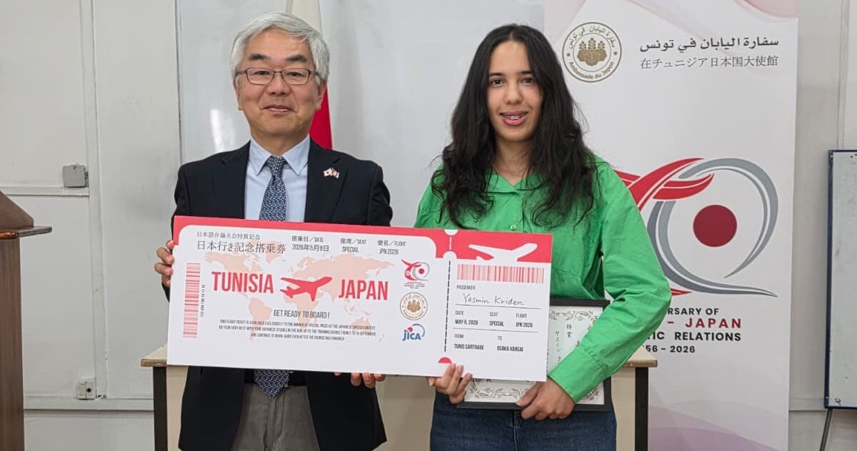 Une étudiante tunisienne lauréate d’un voyage d’étude au Japon après...